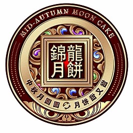 图标素材