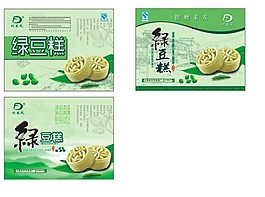 綠豆糕