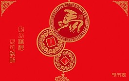 紅色背景素材