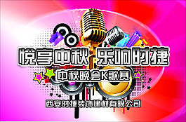 喷绘