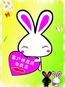 兔子图片