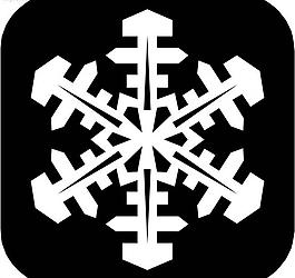 冬季游览区标志图片