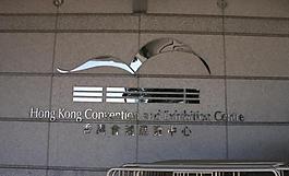 導示牌圖片
