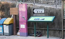 導示牌圖片