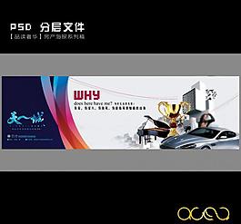 房產(chǎn) 天一城圖片