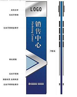 精神堡壘圖片