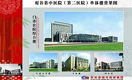 企業(yè)展板圖片