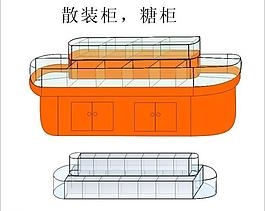 散裝柜裝修設(shè)計(jì)圖片