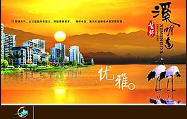房地產(chǎn)圖片
