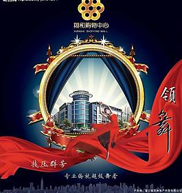 房產設計圖片