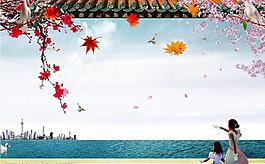 房地產(chǎn)圖片