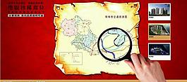 房地產(chǎn)設(shè)計(jì)圖片