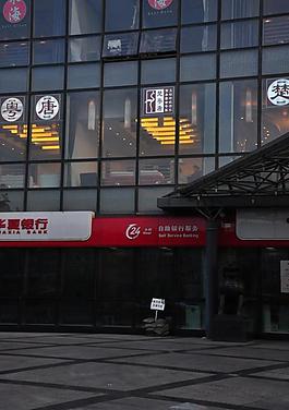 建筑攝影圖片
