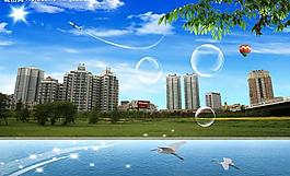 地產(chǎn)廣告設(shè)計(jì)圖片