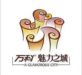 萬科魅力之城圖片