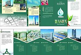房地產(chǎn)圖片