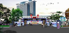 房地产外景效果图图片