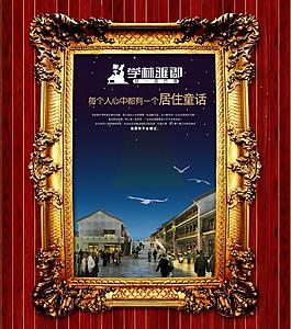 古鎮(zhèn)風(fēng)情圖片