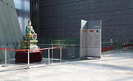 元始天尊圖片