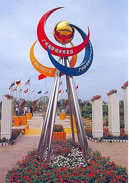 園林圖片