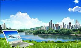 自然風(fēng)光圖片