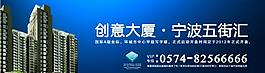 房產(chǎn)圖片