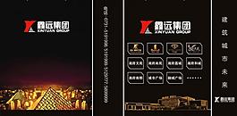 手提袋图片