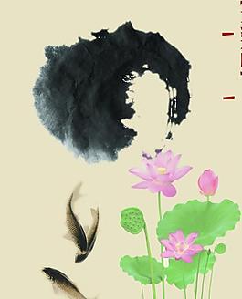 房地產(chǎn)廣告模板圖片