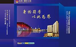 康年公館vip卡邀約圖片