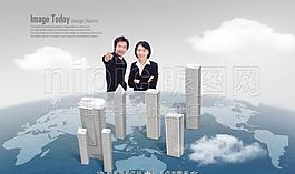 推銷商品樓圖片