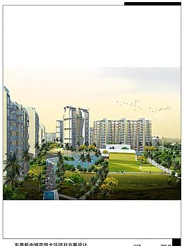 小區(qū)效果圖圖片