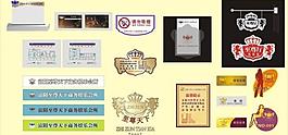 至尊天下娛樂會所圖片