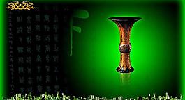 房地產(chǎn)廣告圖片