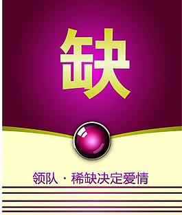 房地产图片