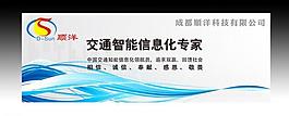 信息化專家圖片