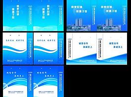 手提袋模版圖片