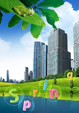 風景 房地產圖片