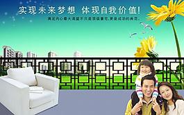 房地產(chǎn)圖片