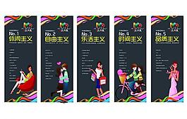 售樓處展板圖片