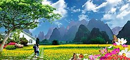 房地產(chǎn)廣告圖片
