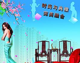 房地產(chǎn)圖片