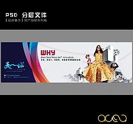 房產(chǎn) 天一城圖片