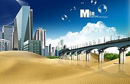 房地產(chǎn)海報(bào)圖片