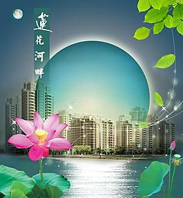 房產(chǎn)廣告圖片