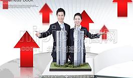 推銷商品樓圖片