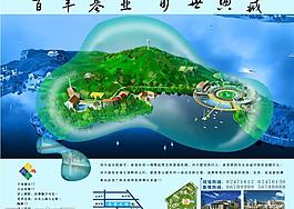 凌云花園圖片