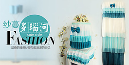 淘寶手機(jī)多瑙河海報(bào)
