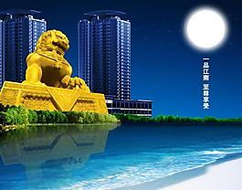 房地產(chǎn)廣告圖片