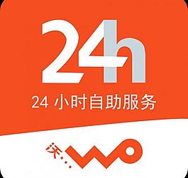 联通图片