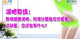 電信海報圖片